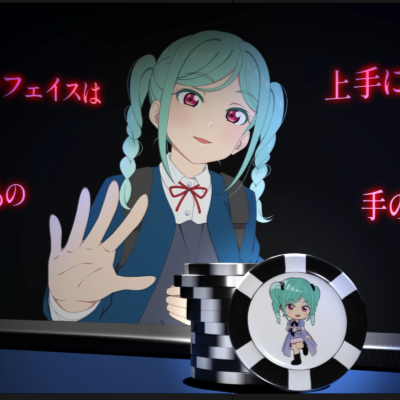 anime girl reaching for poker chips